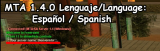 Welcome in Spanish
